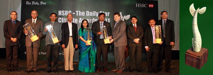 HSBC-Daily Star Award